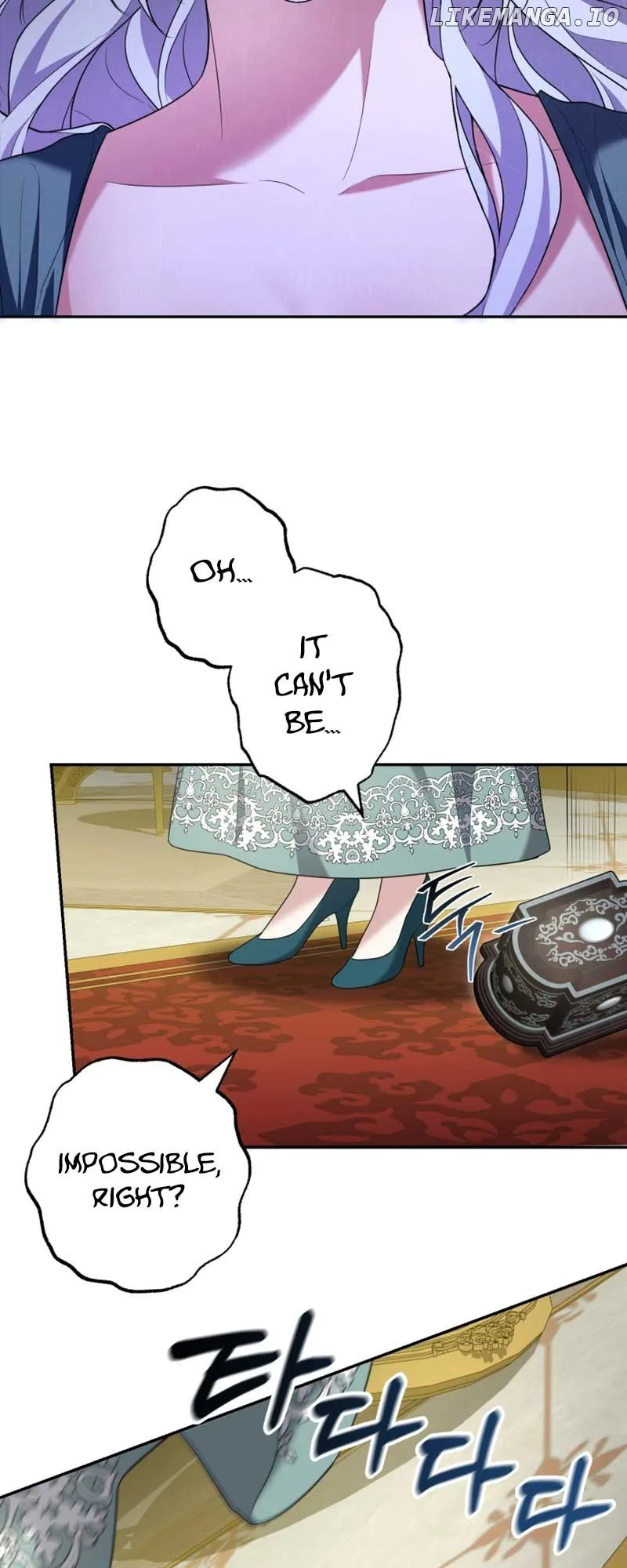 I Don’t Want to Be a Lady Chapter 13 page 5