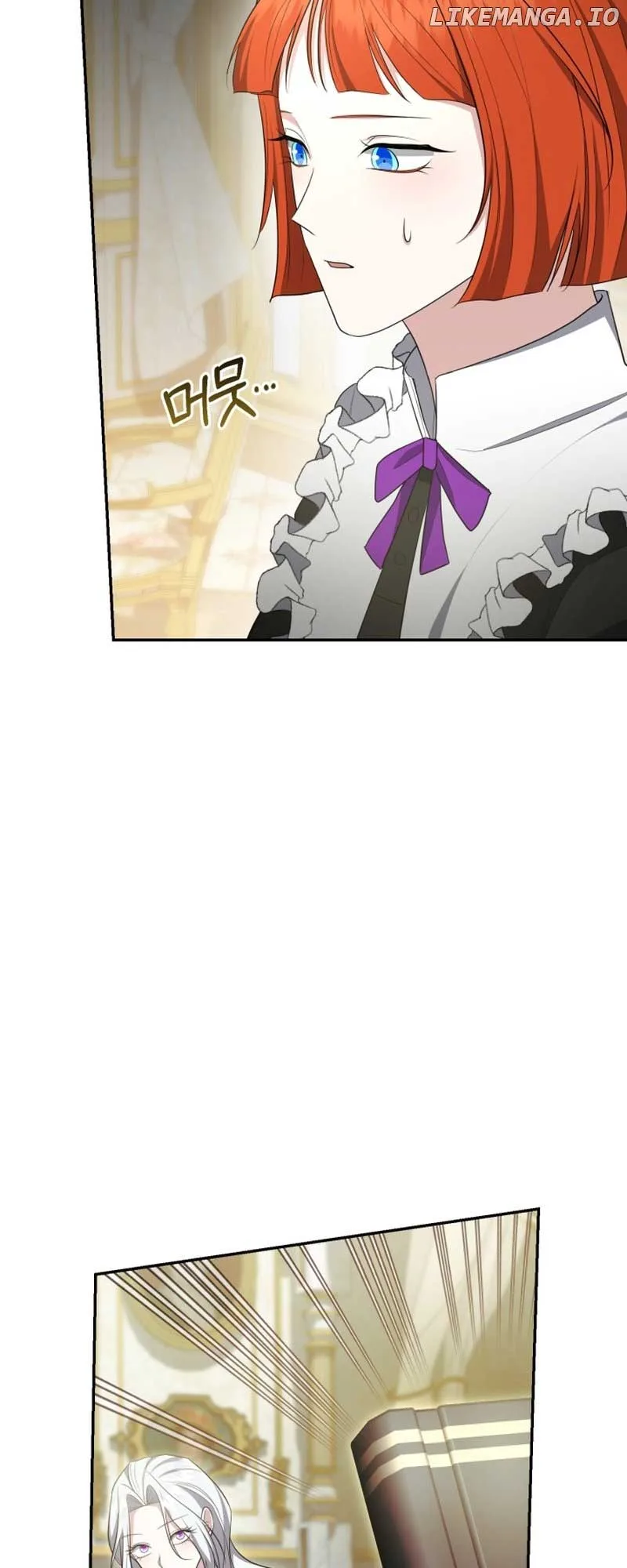 I Don’t Want to Be a Lady Chapter 13 page 20