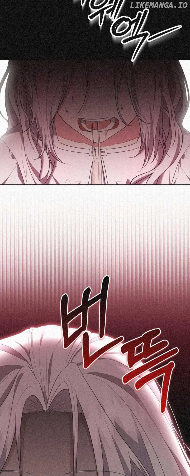 I Don’t Want to Be a Lady Chapter 13 page 37