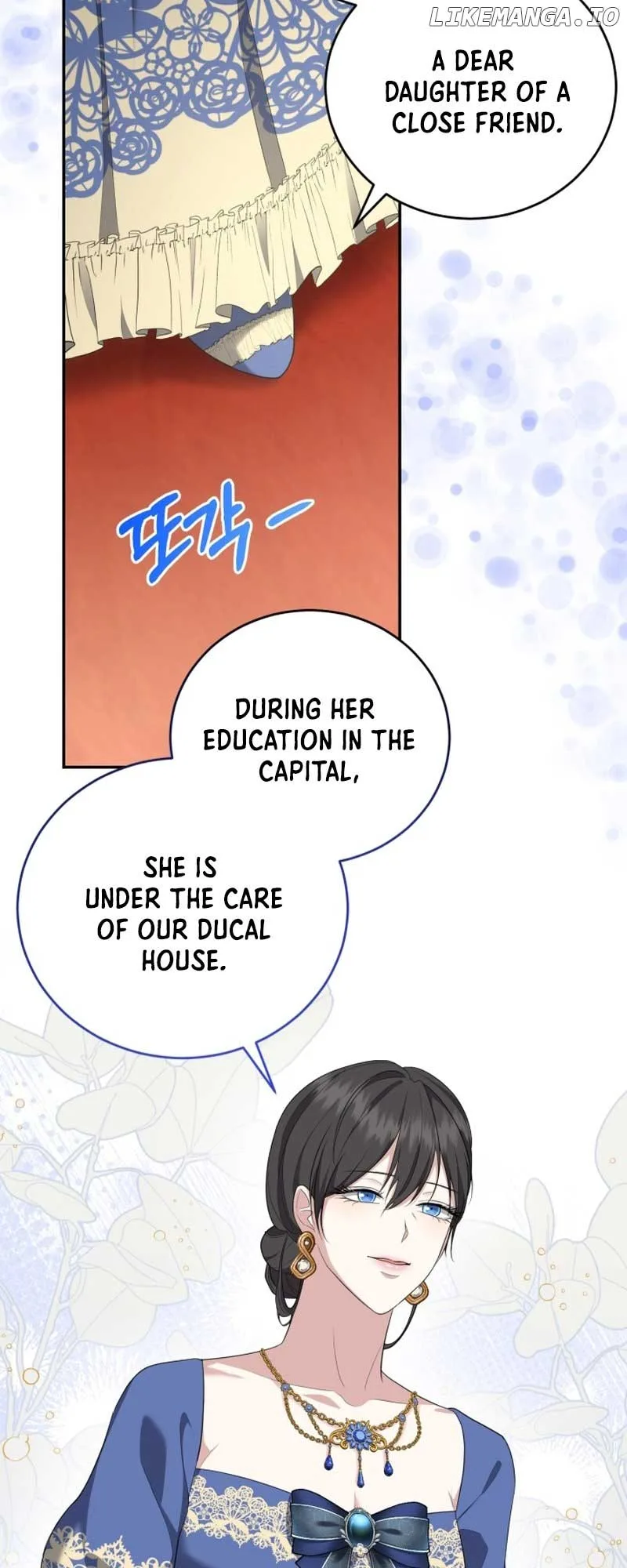 I Don’t Want to Be a Lady Chapter 14 page 12
