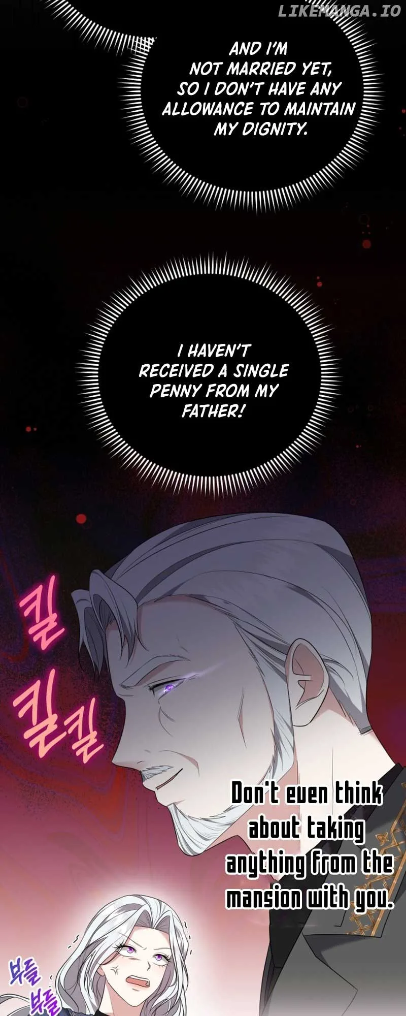 I Don’t Want to Be a Lady Chapter 15 page 13
