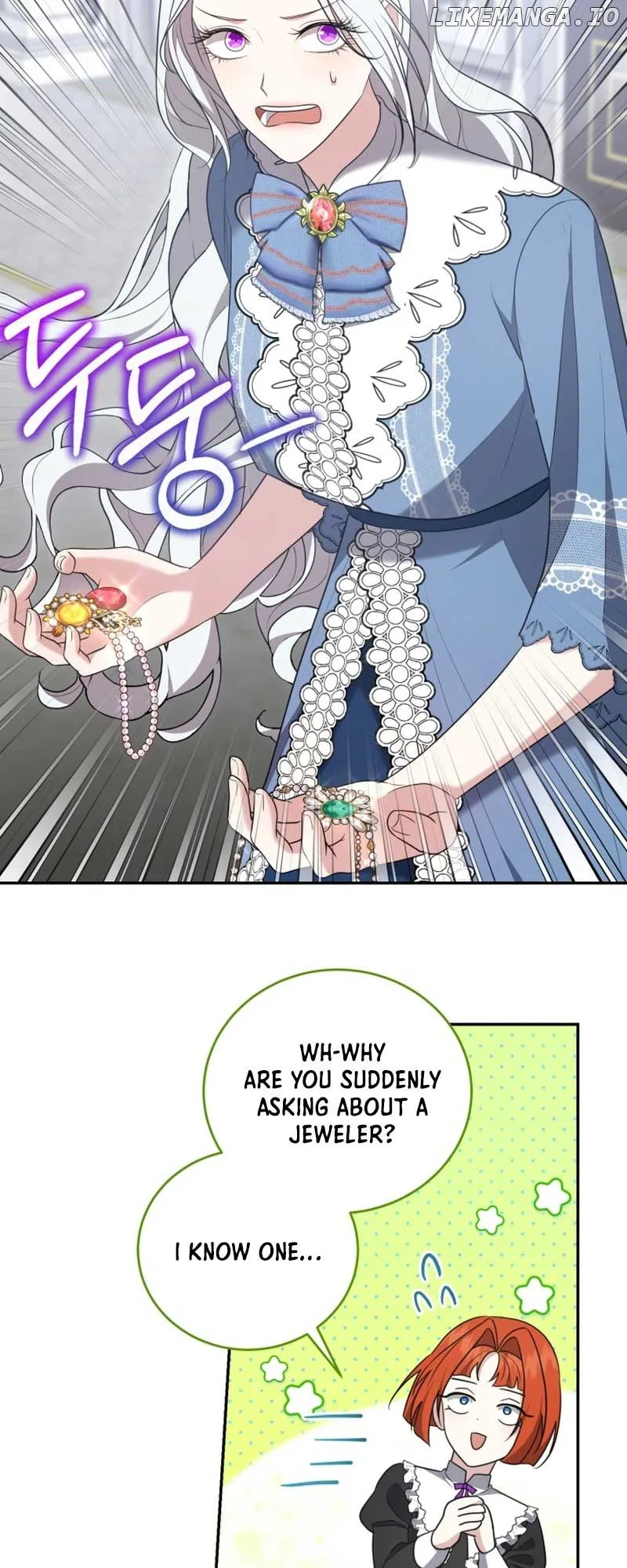 I Don’t Want to Be a Lady Chapter 15 page 5