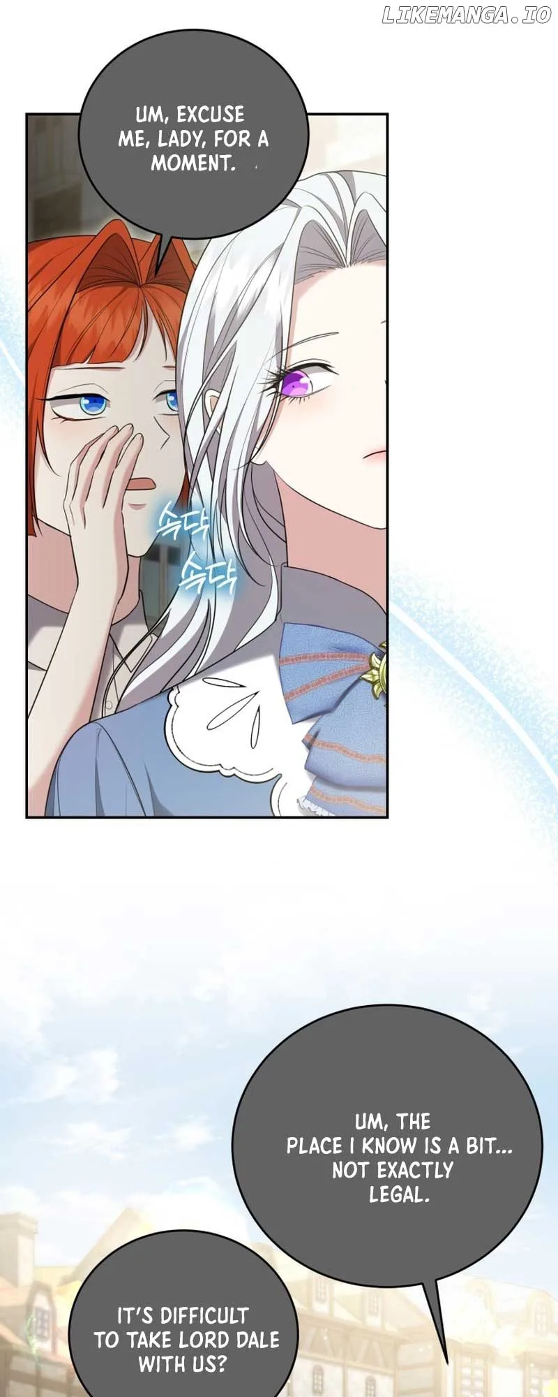 I Don’t Want to Be a Lady Chapter 15 page 29