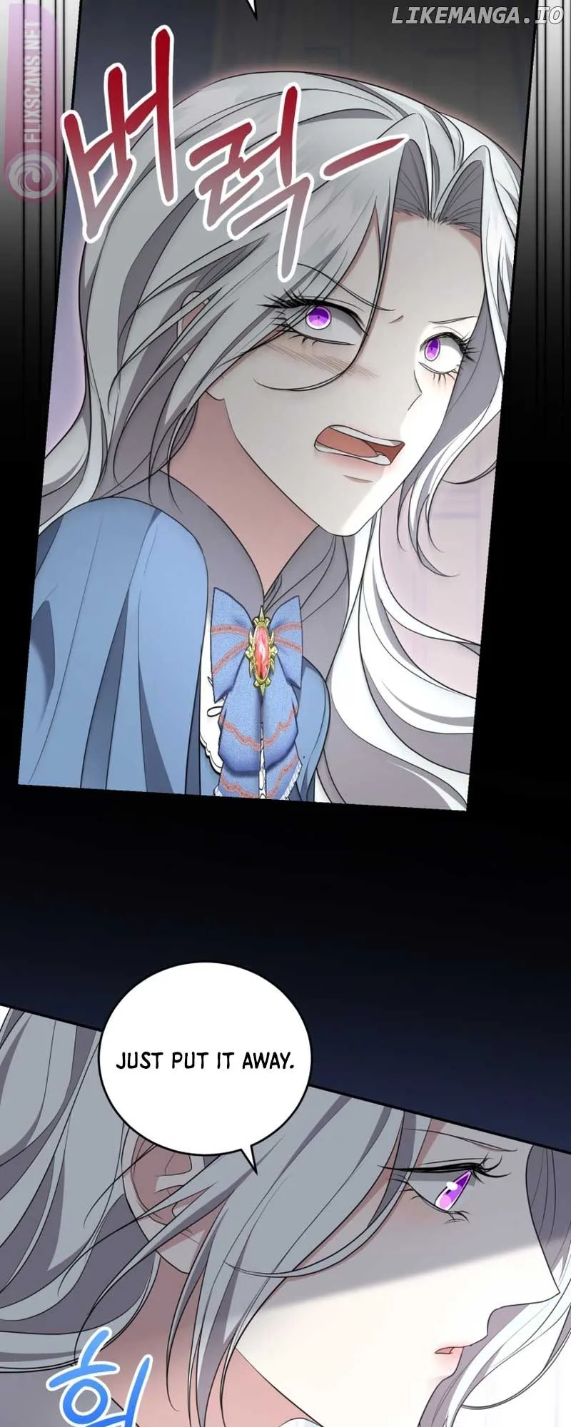 I Don’t Want to Be a Lady Chapter 15 page 24