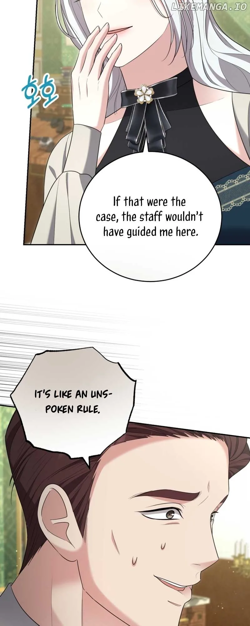 I Don’t Want to Be a Lady Chapter 16 page 16