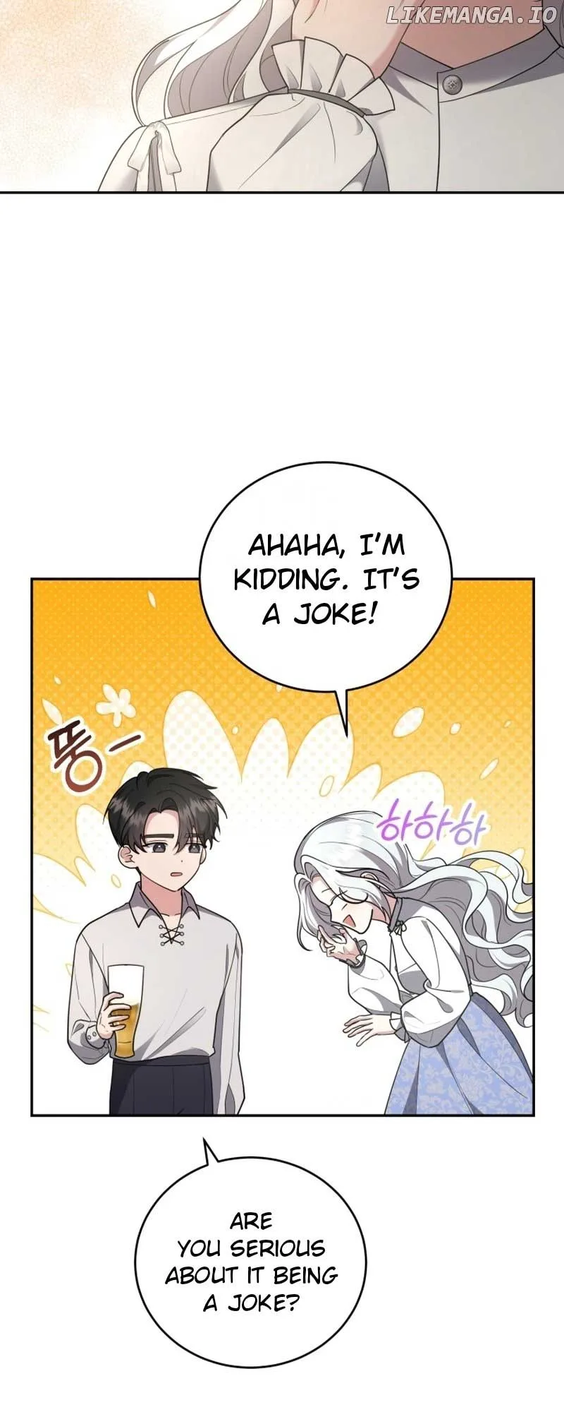 I Don’t Want to Be a Lady Chapter 18 page 32