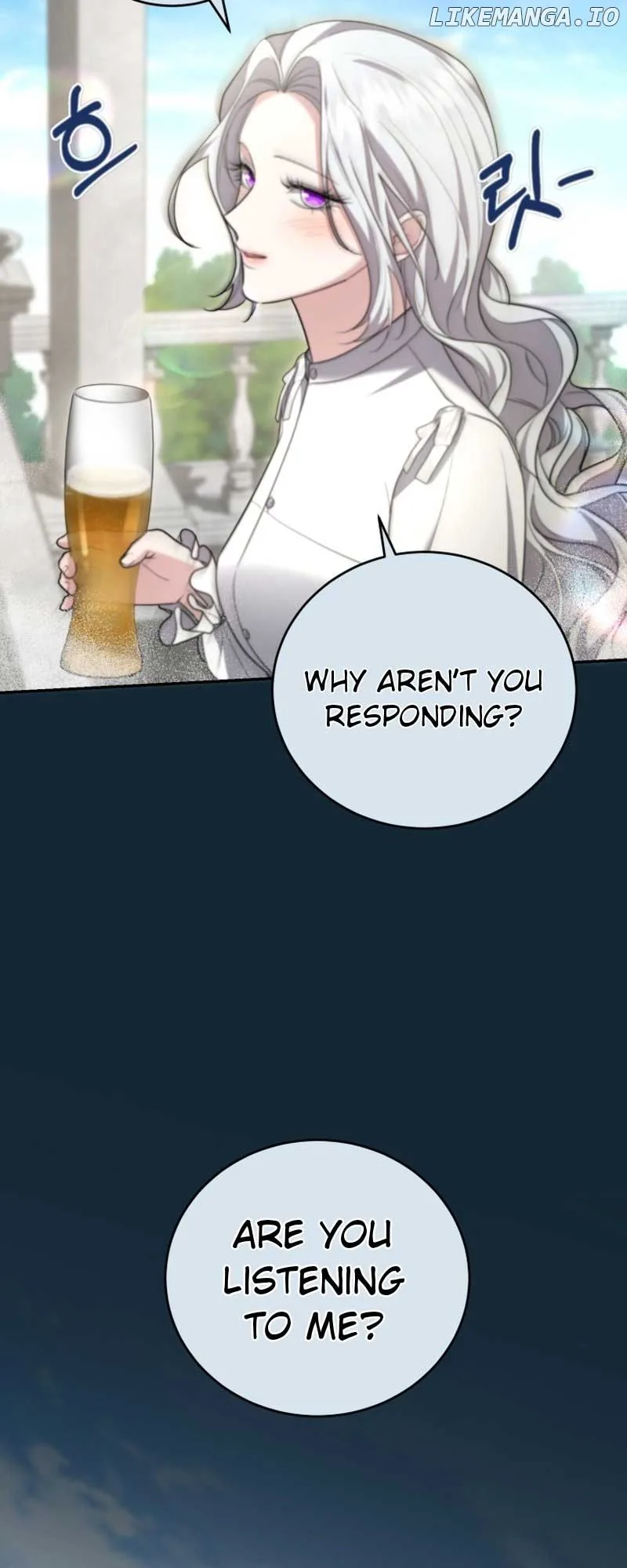 I Don’t Want to Be a Lady Chapter 18 page 41