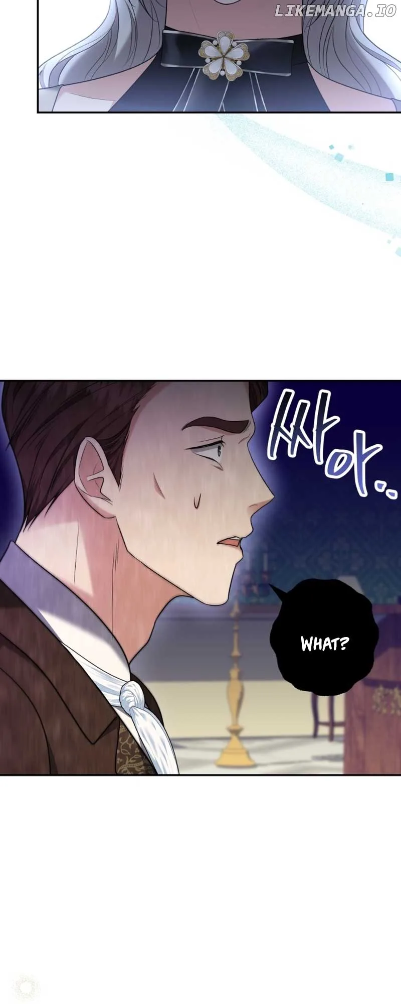I Don’t Want to Be a Lady Chapter 16 page 42