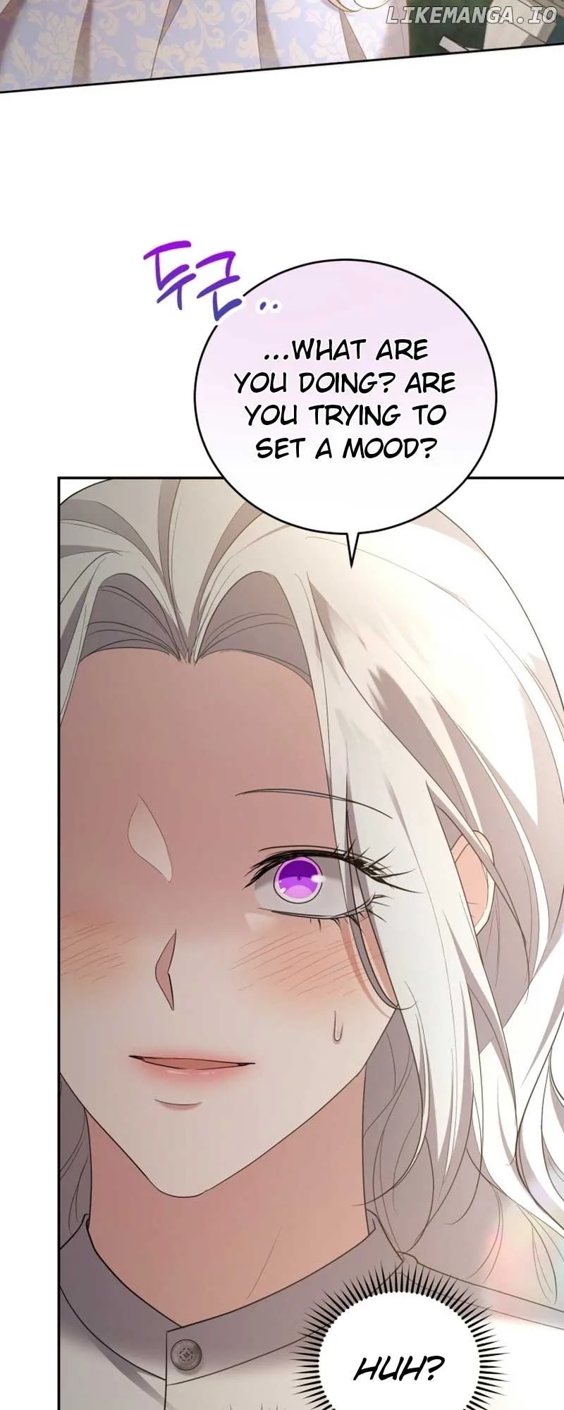 I Don’t Want to Be a Lady Chapter 18 page 43