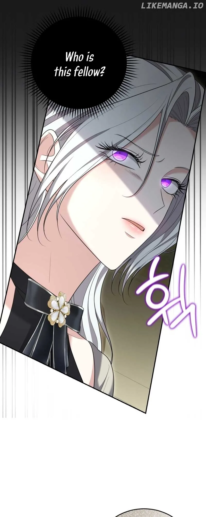 I Don’t Want to Be a Lady Chapter 16 page 11