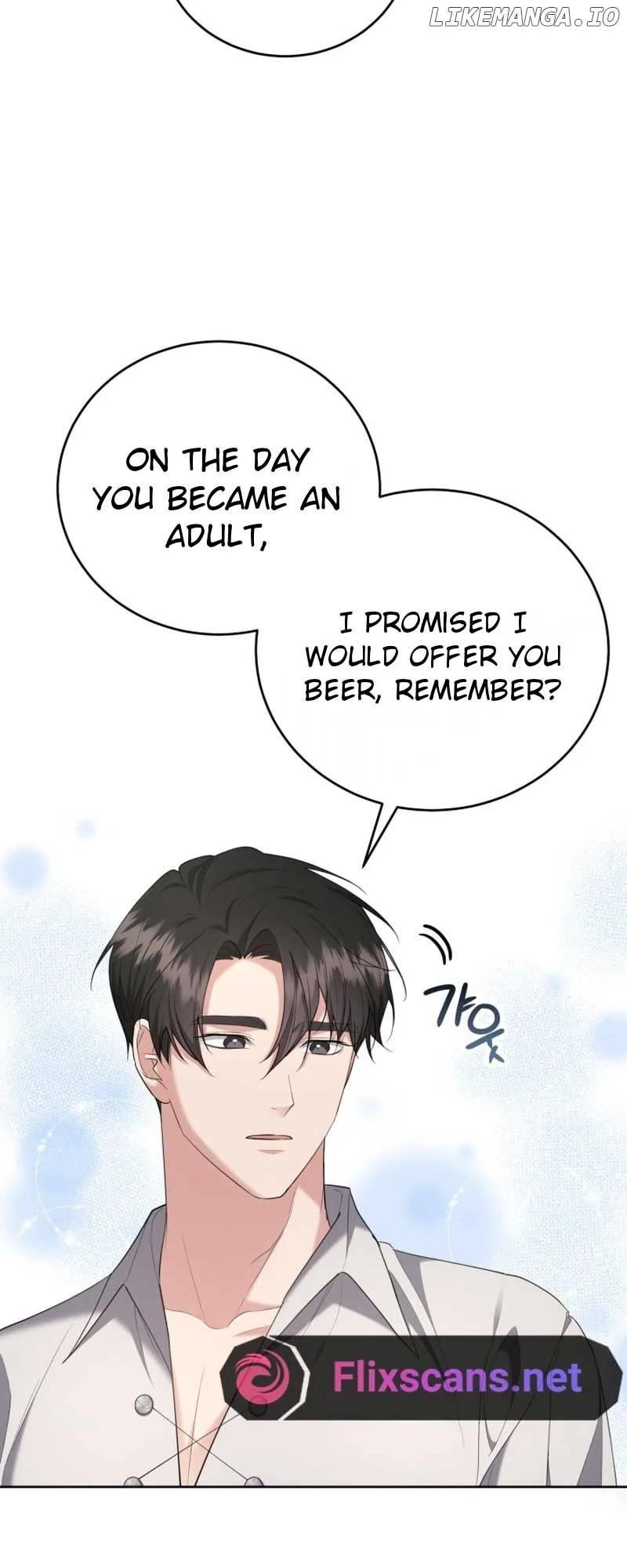 I Don’t Want to Be a Lady Chapter 18 page 26