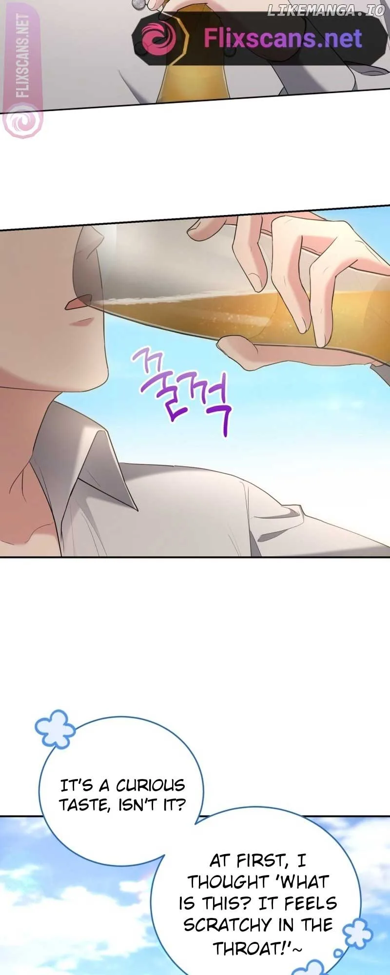 I Don’t Want to Be a Lady Chapter 18 page 38