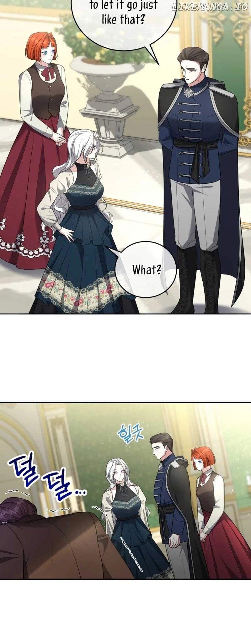 I Don’t Want to Be a Lady Chapter 16 page 49