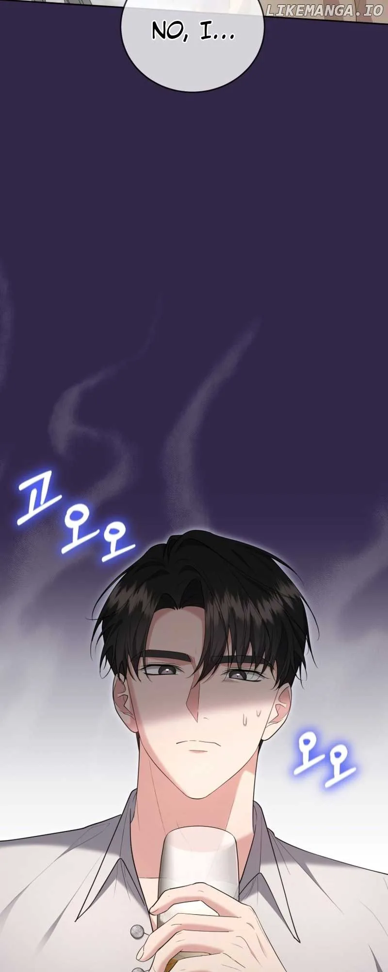 I Don’t Want to Be a Lady Chapter 18 page 37