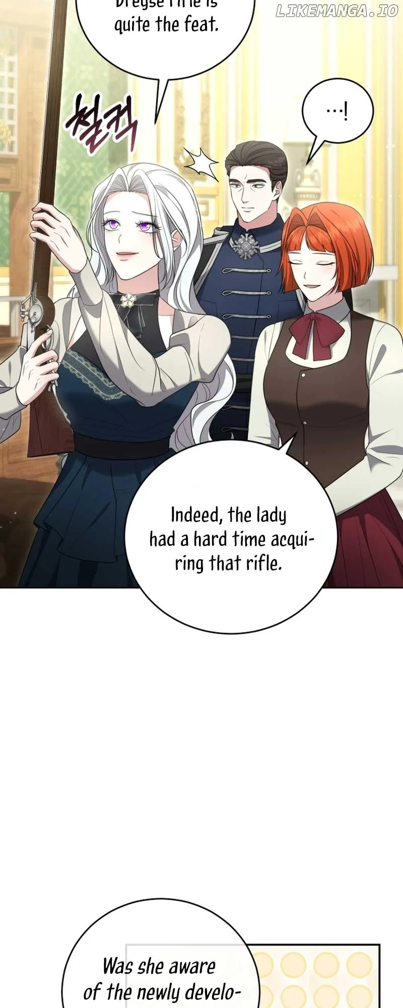 I Don’t Want to Be a Lady Chapter 16 page 6