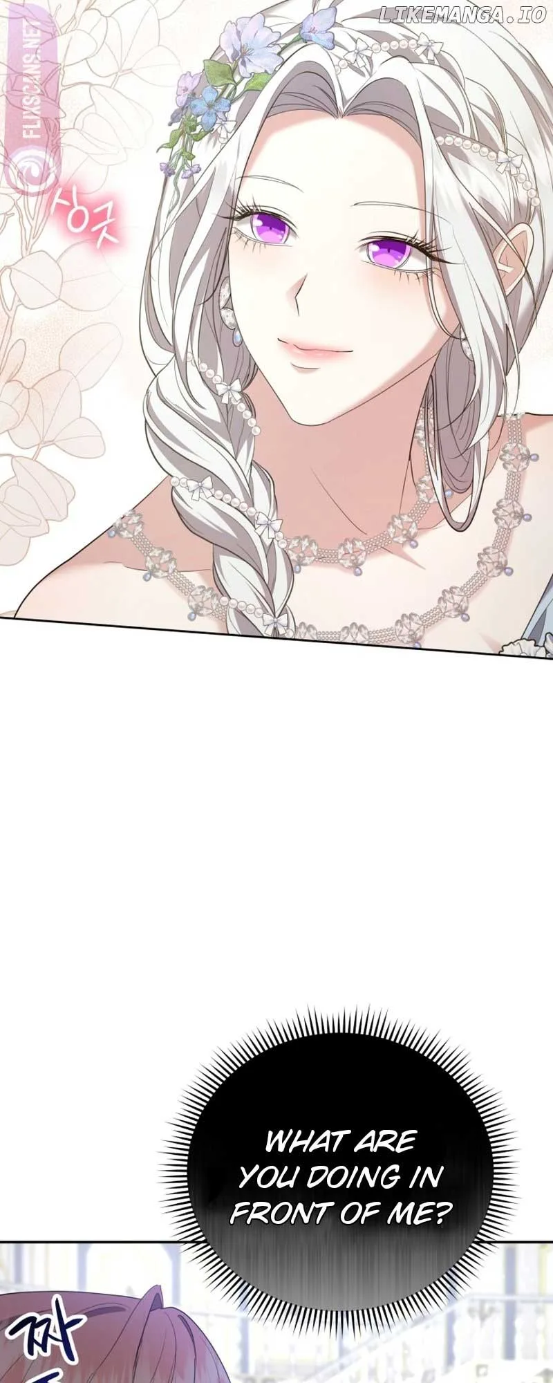 I Don’t Want to Be a Lady Chapter 18 page 66
