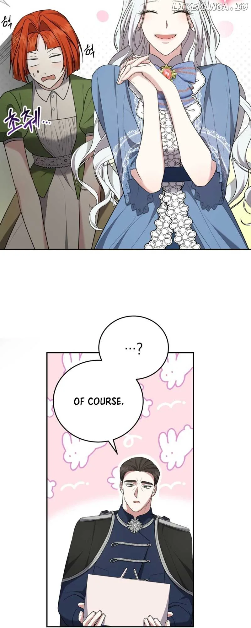 I Don’t Want to Be a Lady Chapter 15 page 55