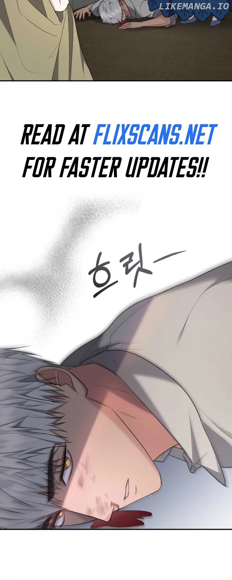 I Don’t Want to Be a Lady Chapter 15 page 50