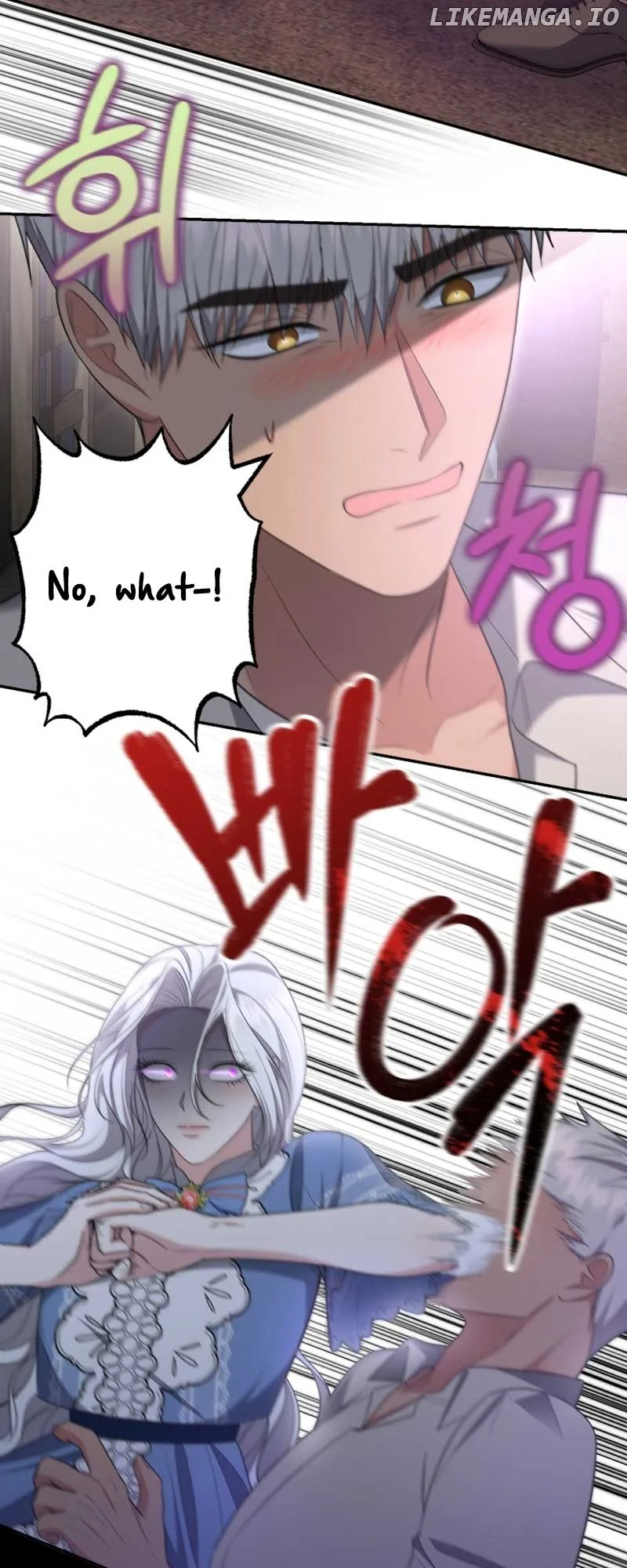 I Don’t Want to Be a Lady Chapter 15 page 47