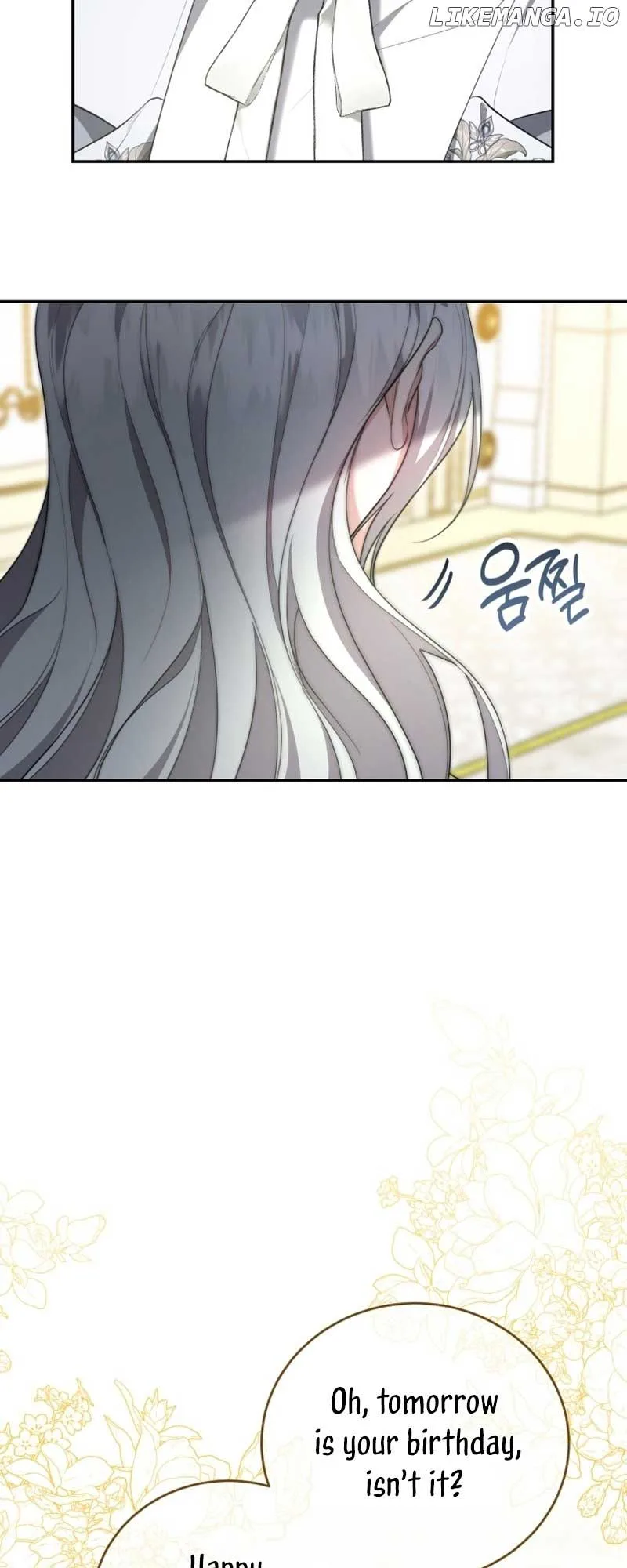 I Don’t Want to Be a Lady Chapter 17 page 11
