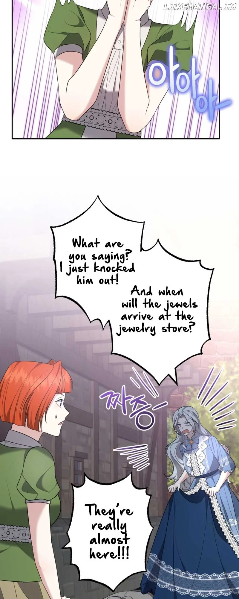 I Don’t Want to Be a Lady Chapter 15 page 49