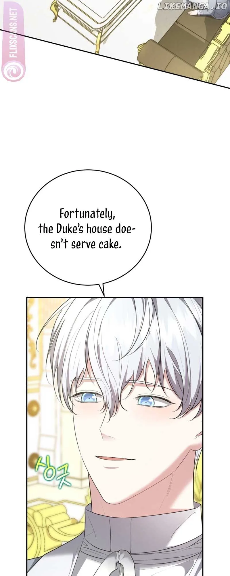 I Don’t Want to Be a Lady Chapter 17 page 10