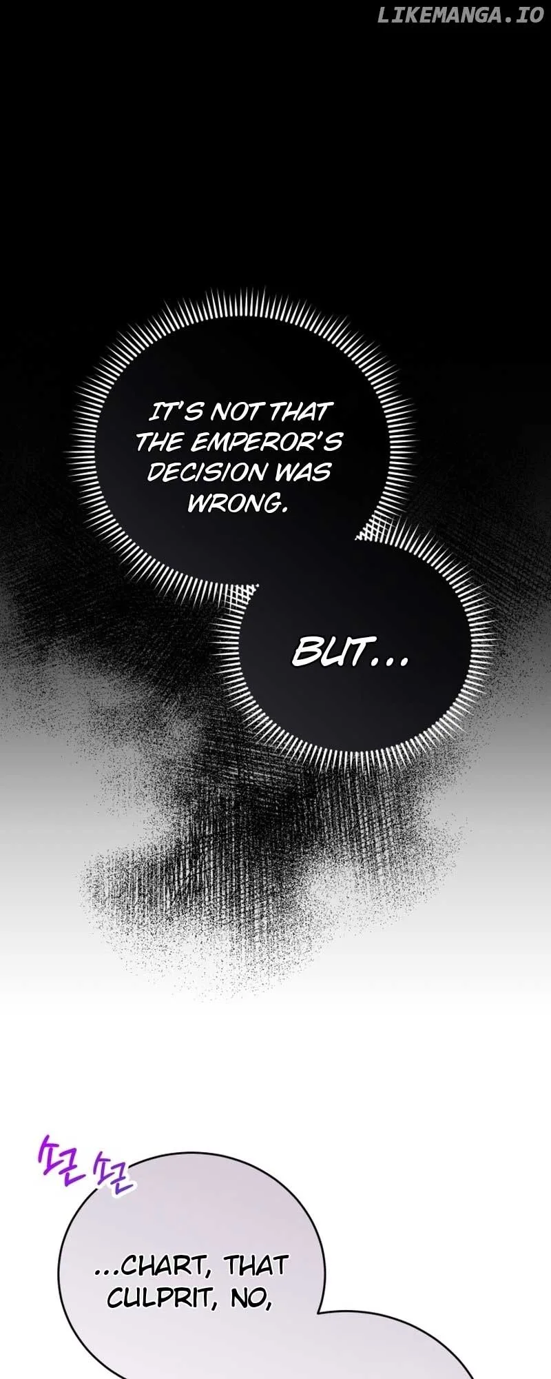 I Don’t Want to Be a Lady Chapter 19 page 57