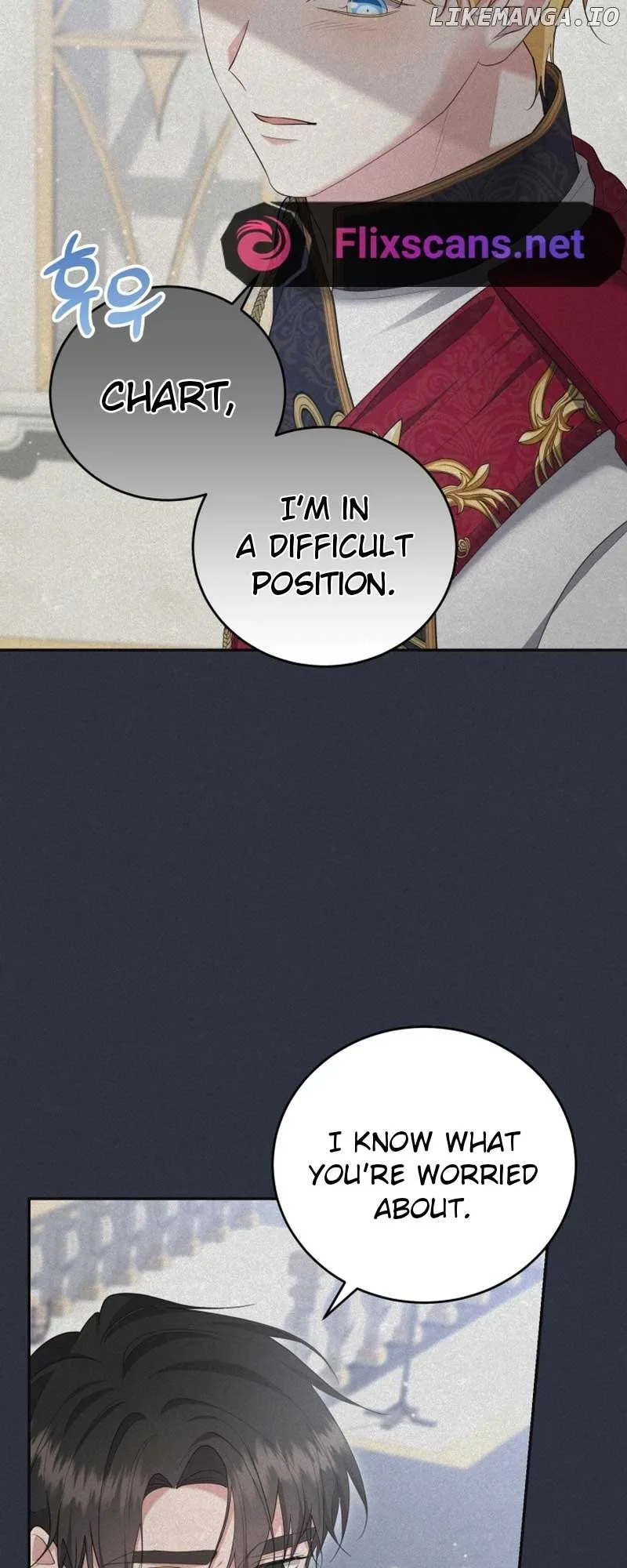 I Don’t Want to Be a Lady Chapter 19 page 39