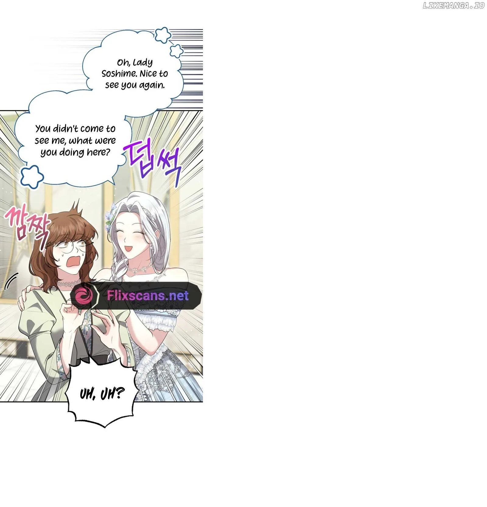 I Don’t Want to Be a Lady Chapter 19 page 70
