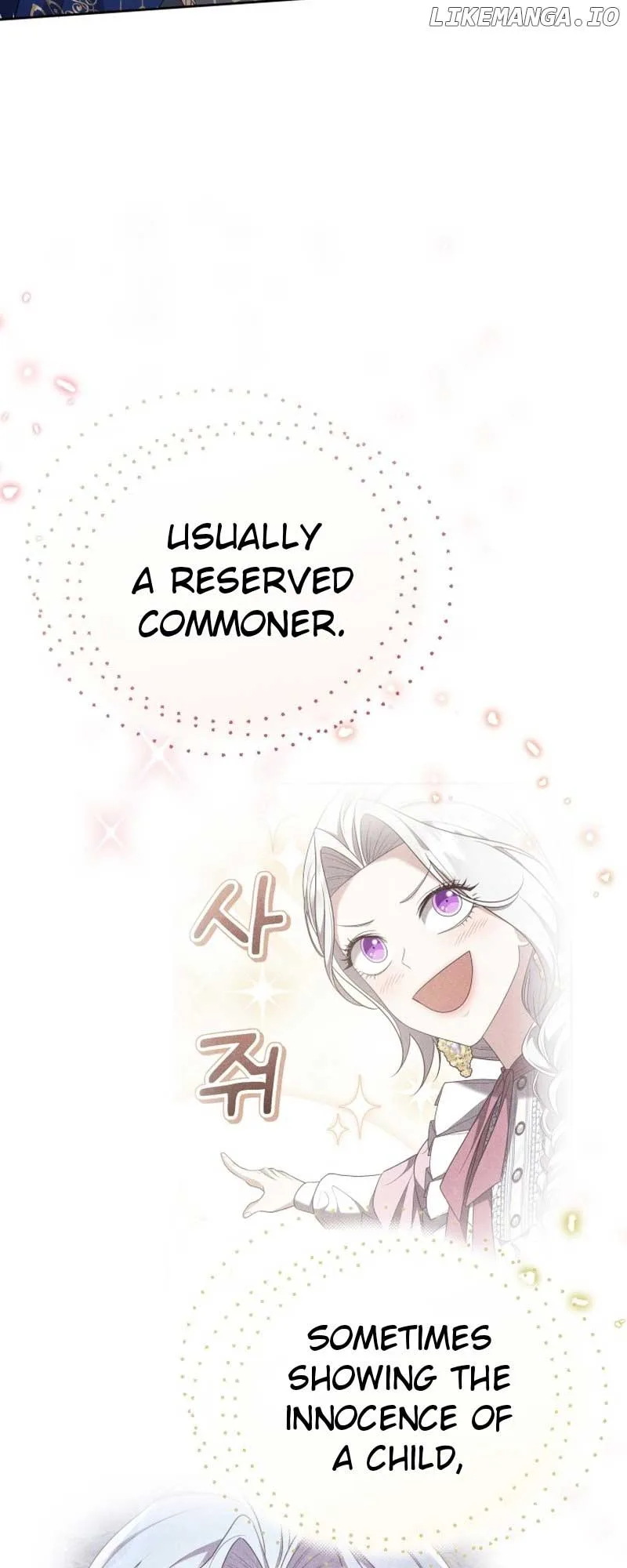 I Don’t Want to Be a Lady Chapter 19 page 8
