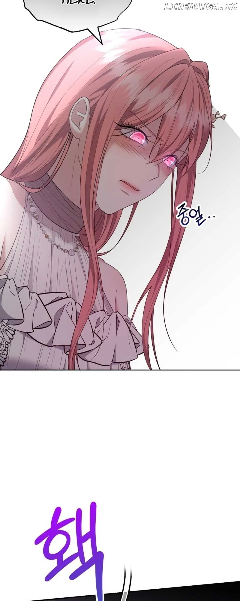 I Don’t Want to Be a Lady Chapter 19 page 29