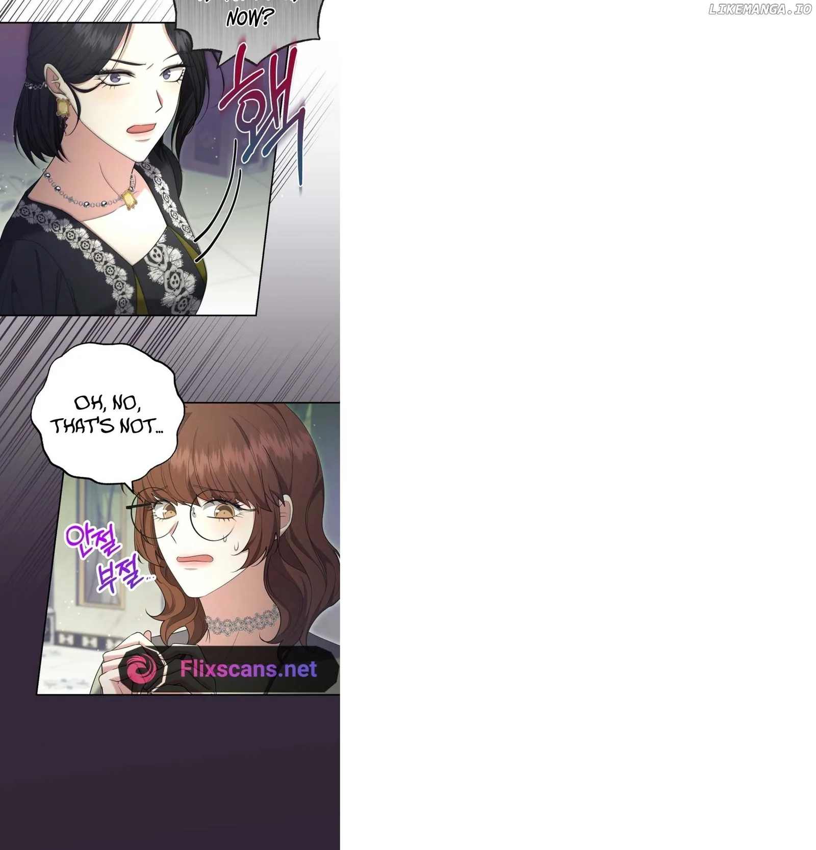 I Don’t Want to Be a Lady Chapter 19 page 68