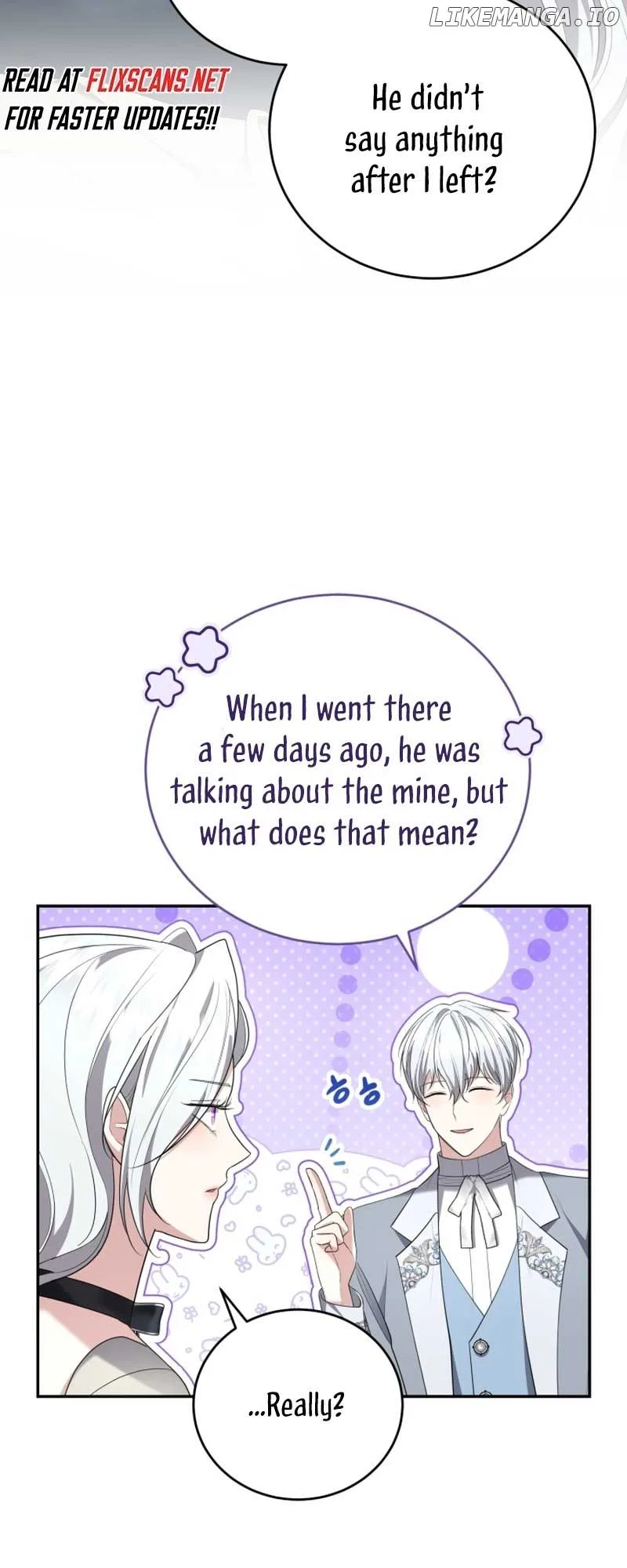 I Don’t Want to Be a Lady Chapter 17 page 7