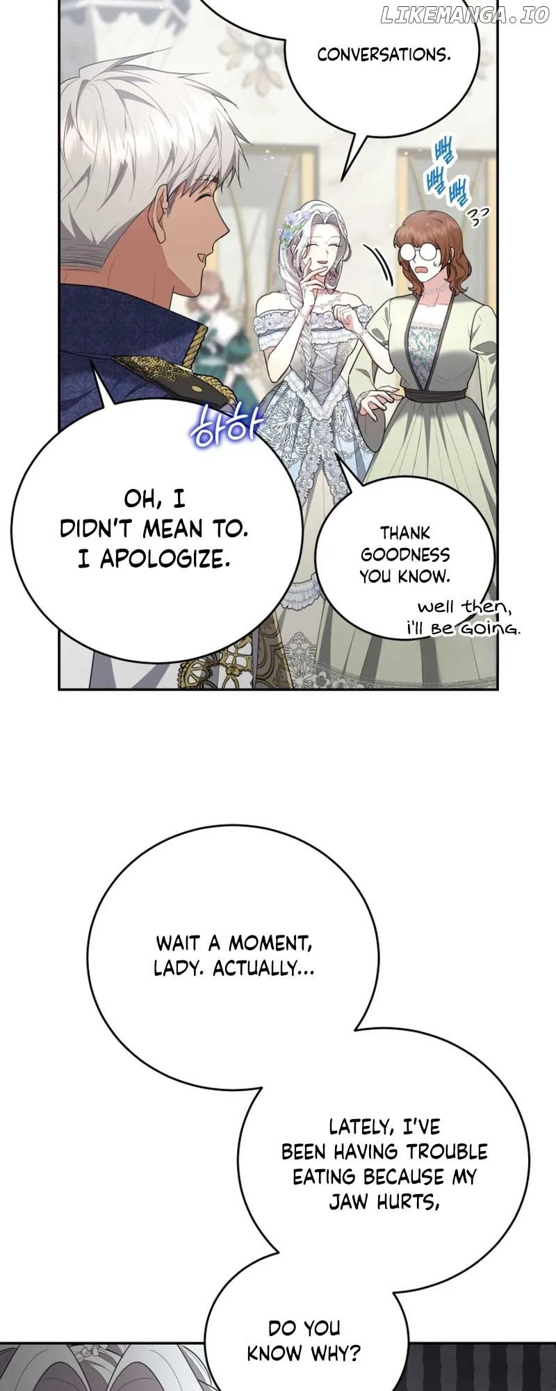 I Don’t Want to Be a Lady Chapter 20 page 19