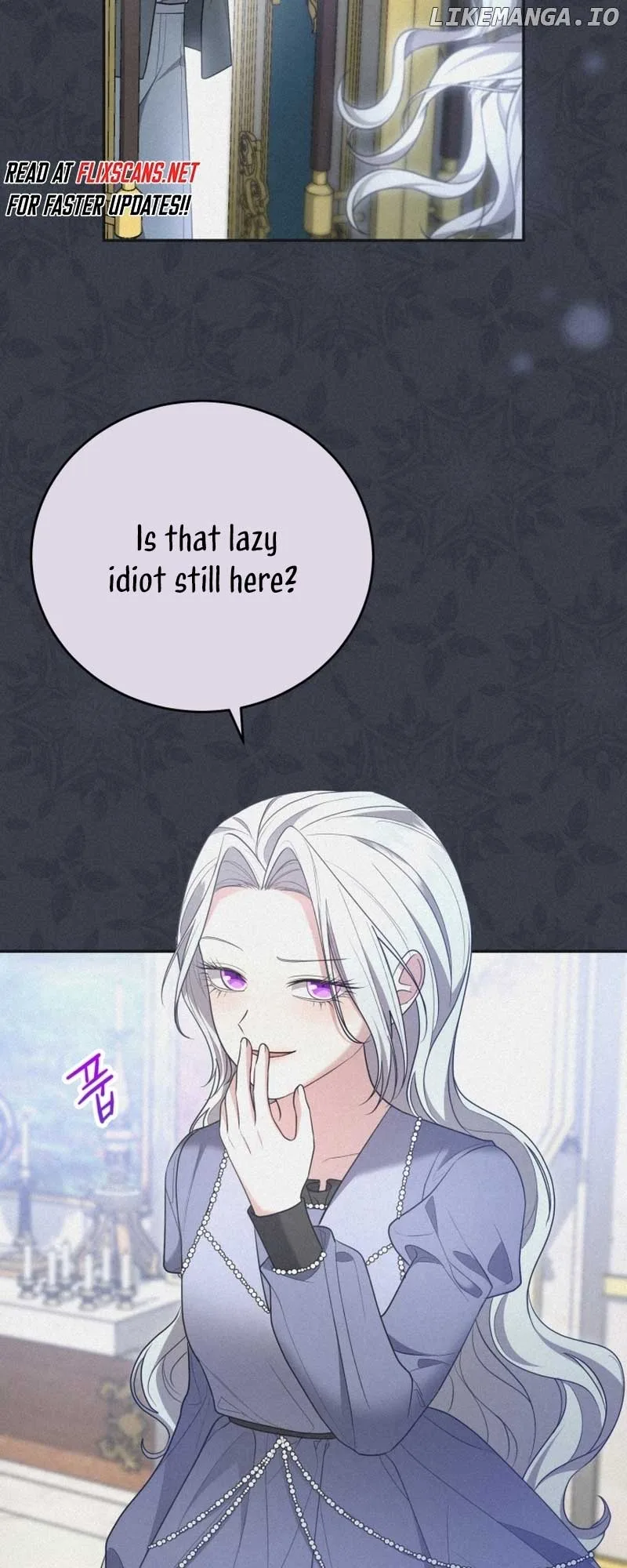 I Don’t Want to Be a Lady Chapter 17 page 43