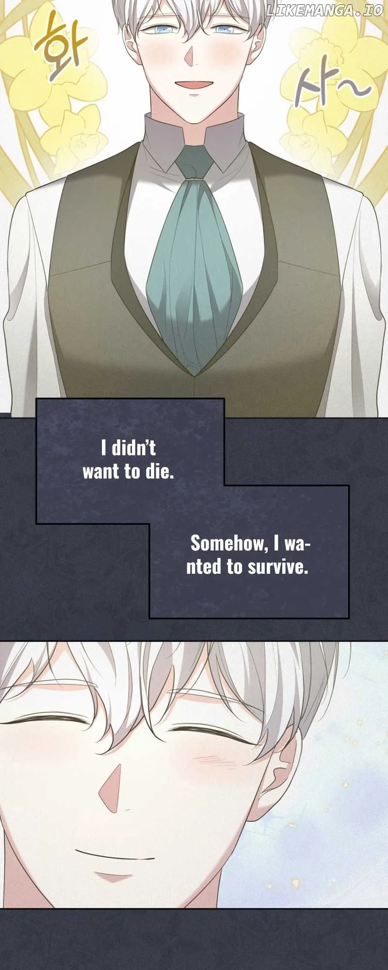 I Don’t Want to Be a Lady Chapter 17 page 32