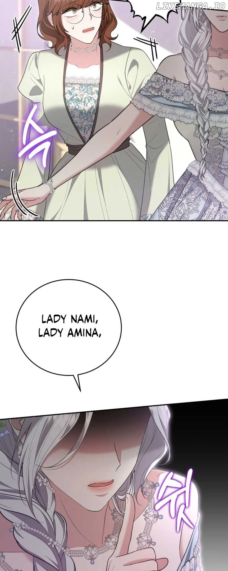 I Don’t Want to Be a Lady Chapter 20 page 8