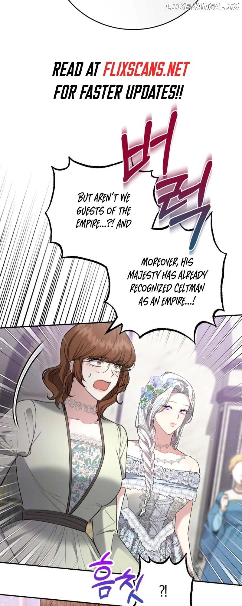 I Don’t Want to Be a Lady Chapter 20 page 7