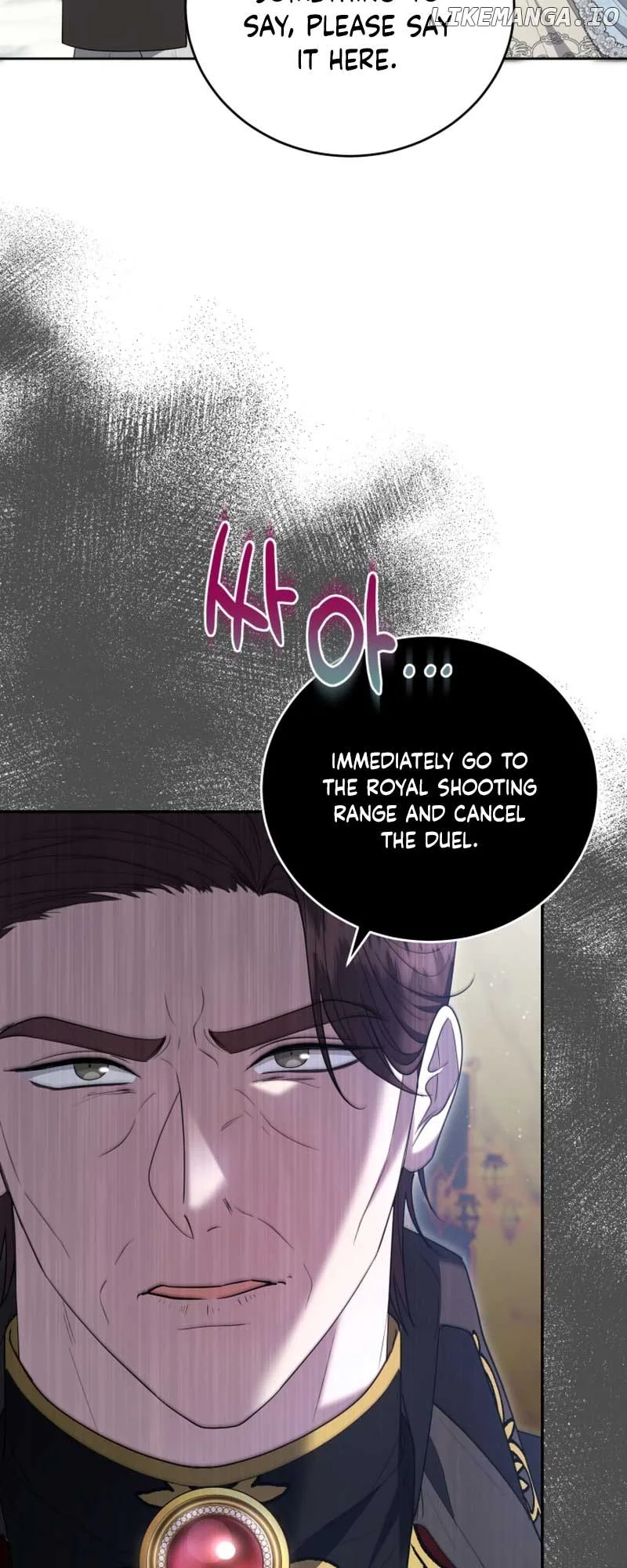 I Don’t Want to Be a Lady Chapter 20 page 30