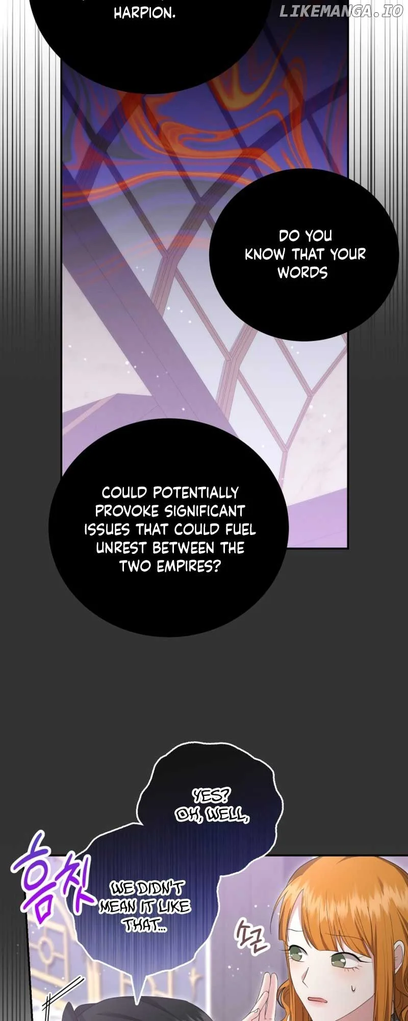 I Don’t Want to Be a Lady Chapter 20 page 14