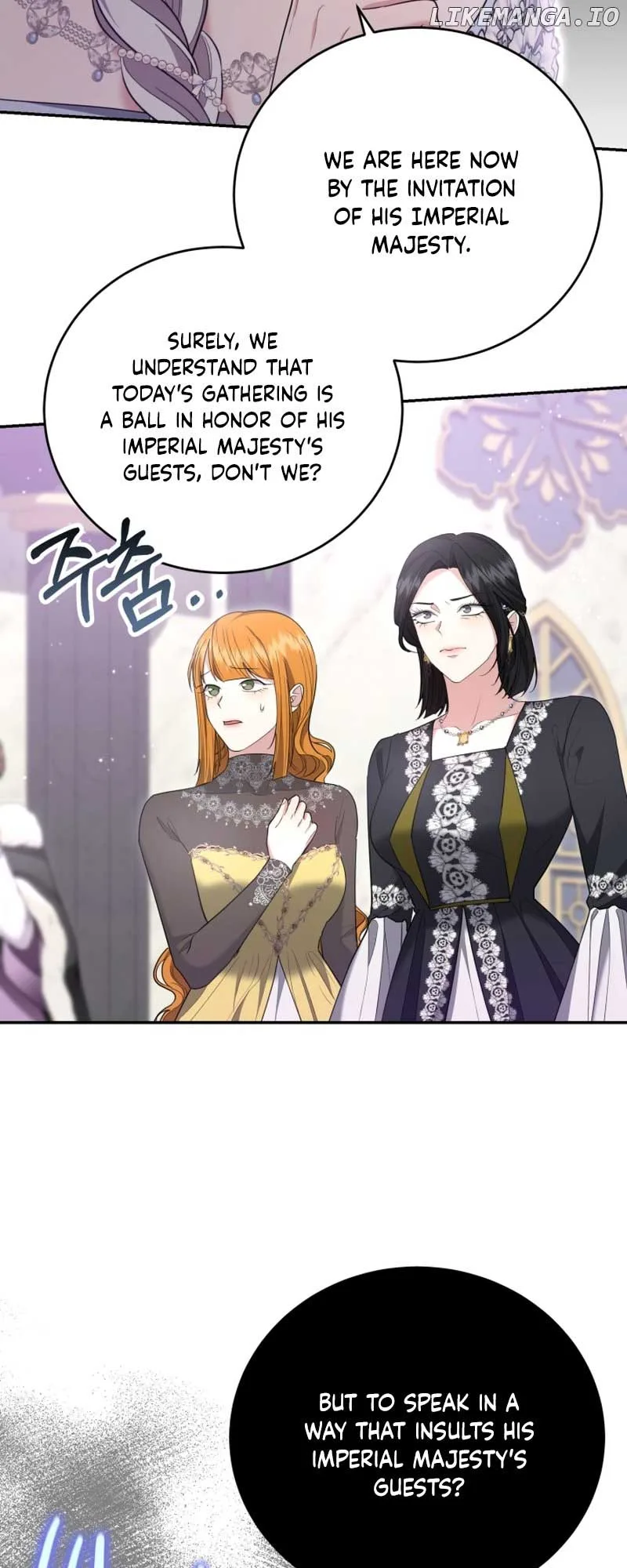 I Don’t Want to Be a Lady Chapter 20 page 9