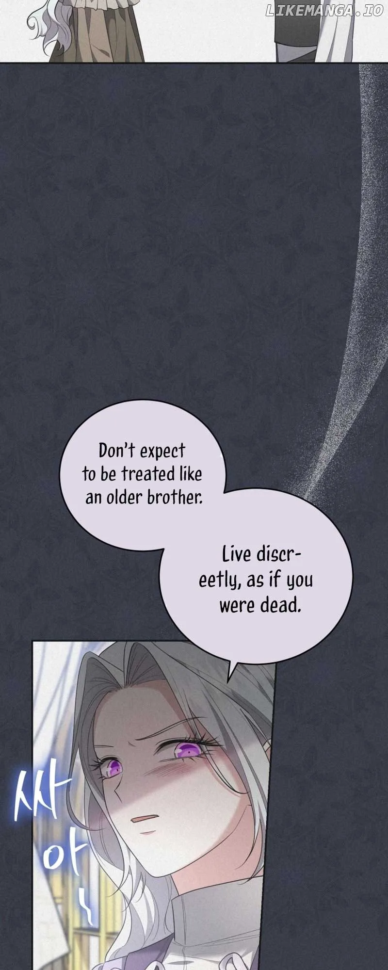 I Don’t Want to Be a Lady Chapter 17 page 37