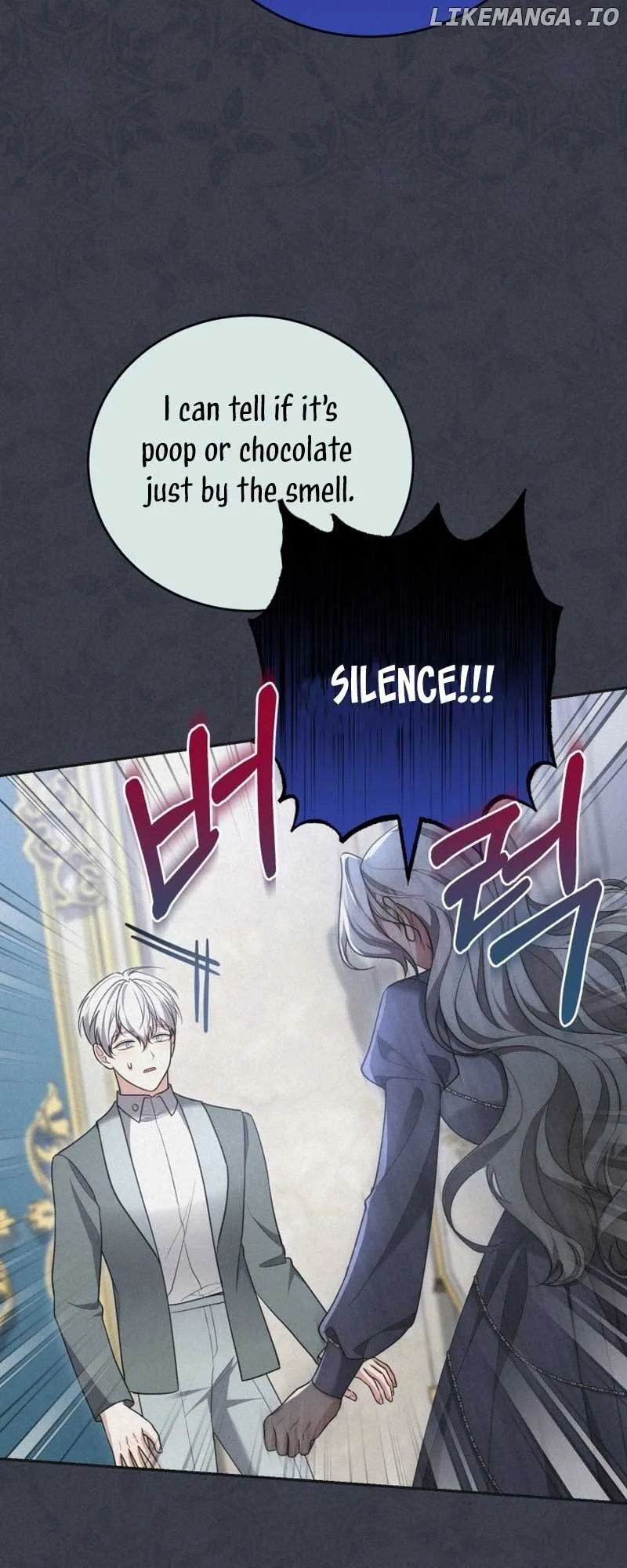 I Don’t Want to Be a Lady Chapter 17 page 46
