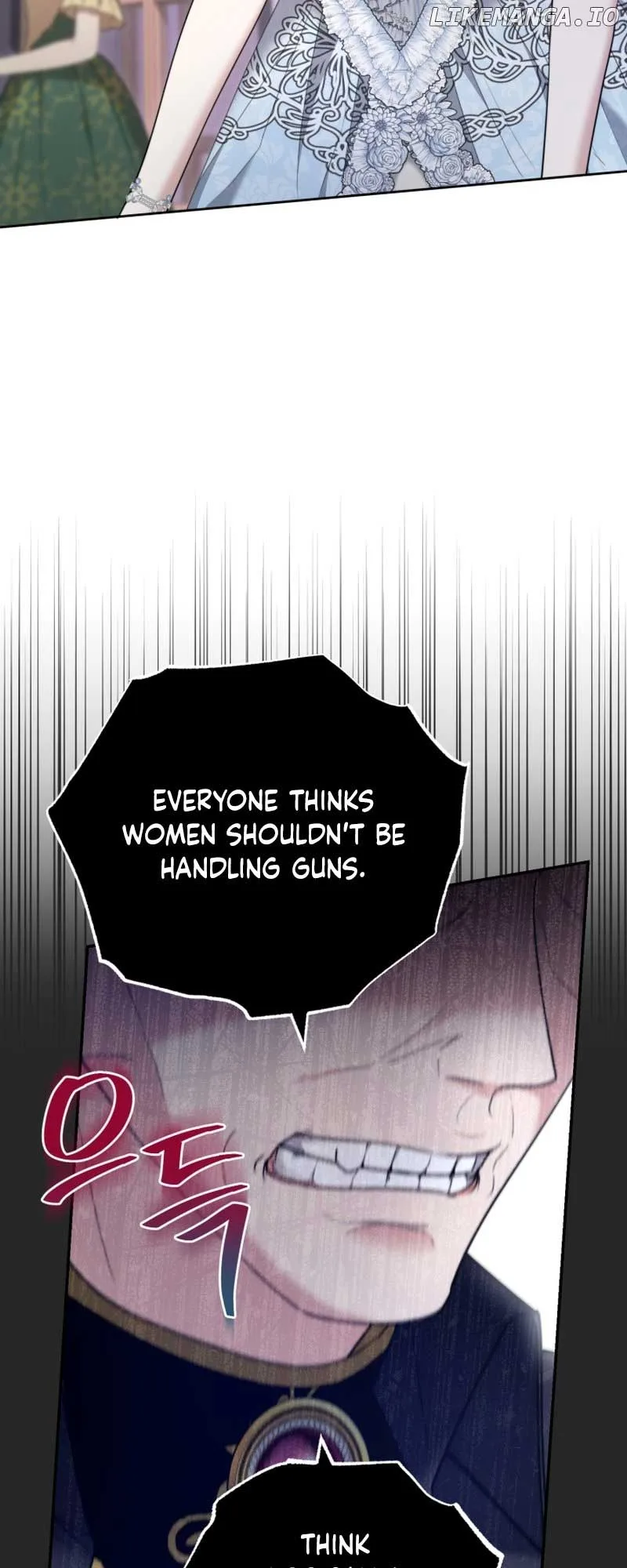 I Don’t Want to Be a Lady Chapter 20 page 36