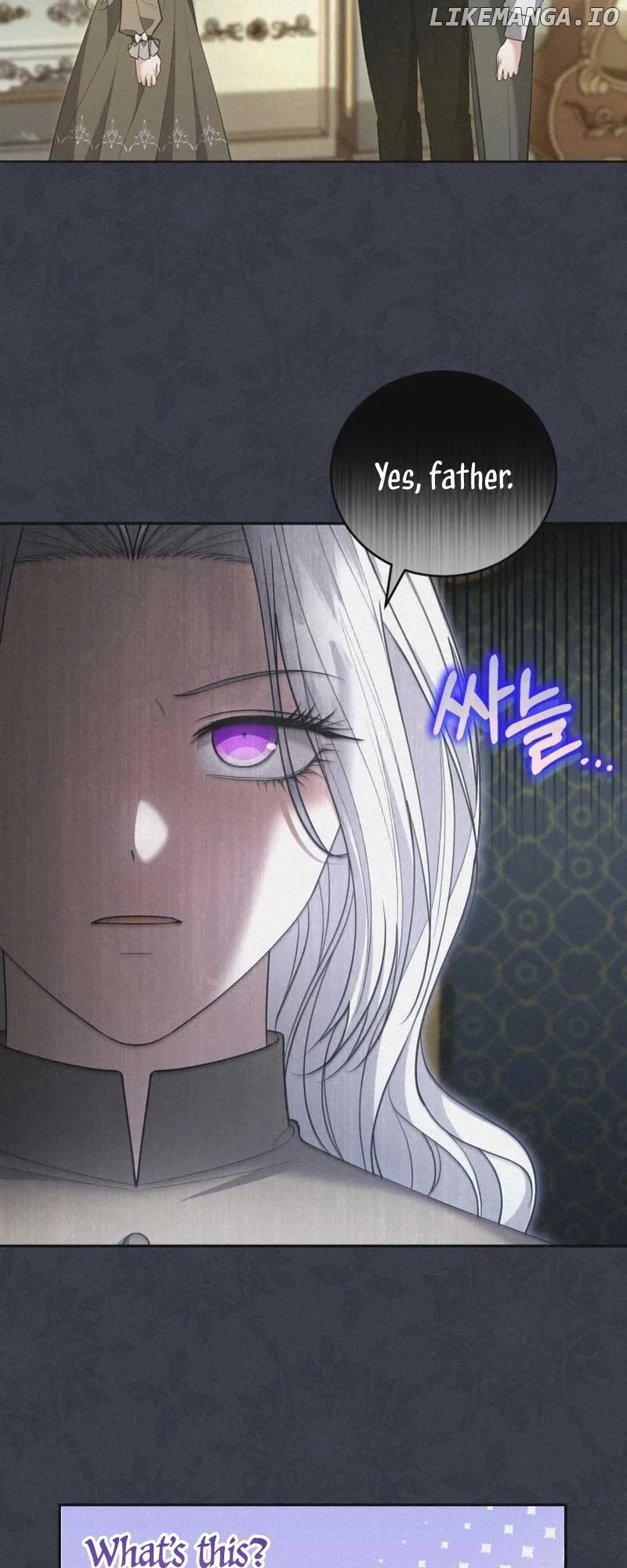 I Don’t Want to Be a Lady Chapter 17 page 35