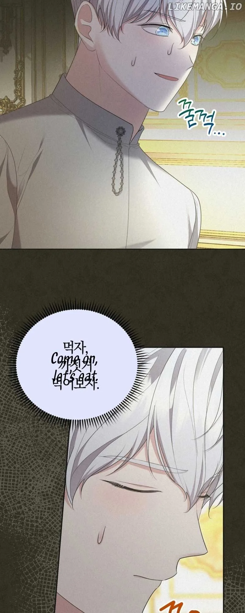 I Don’t Want to Be a Lady Chapter 17 page 57