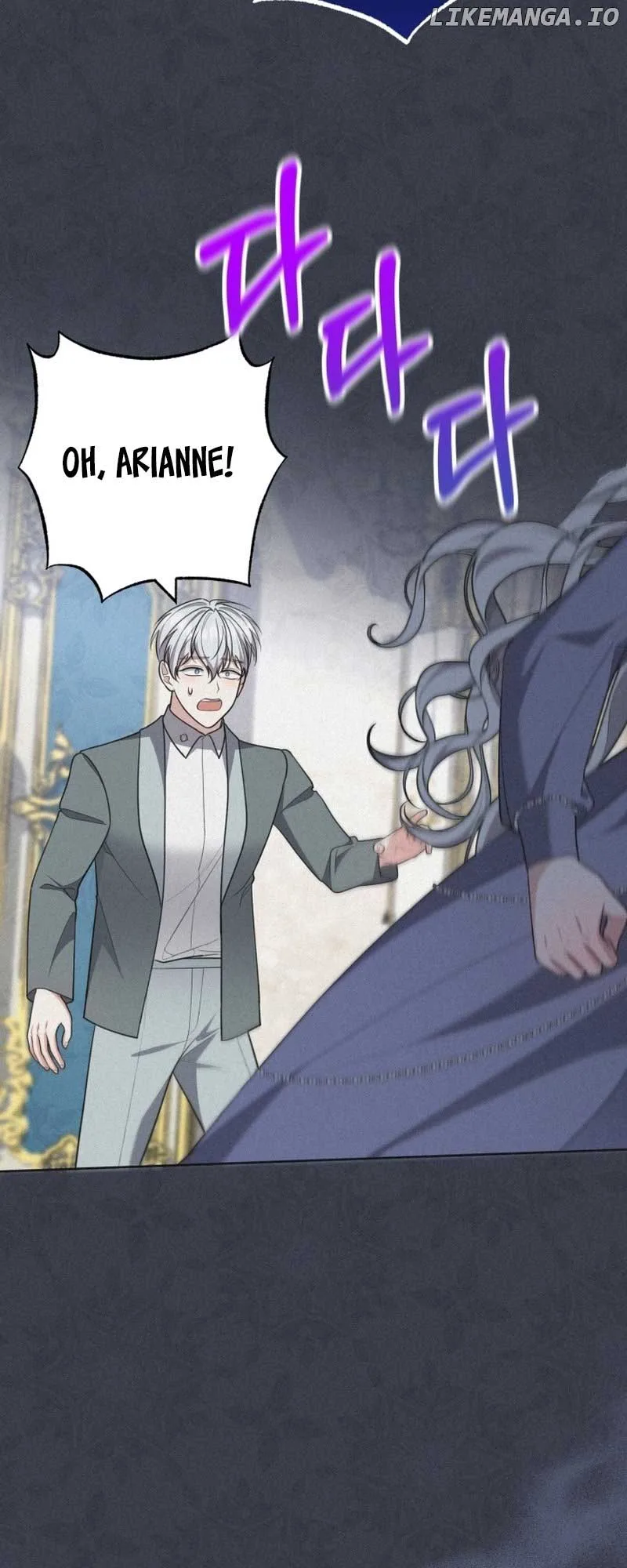 I Don’t Want to Be a Lady Chapter 17 page 48