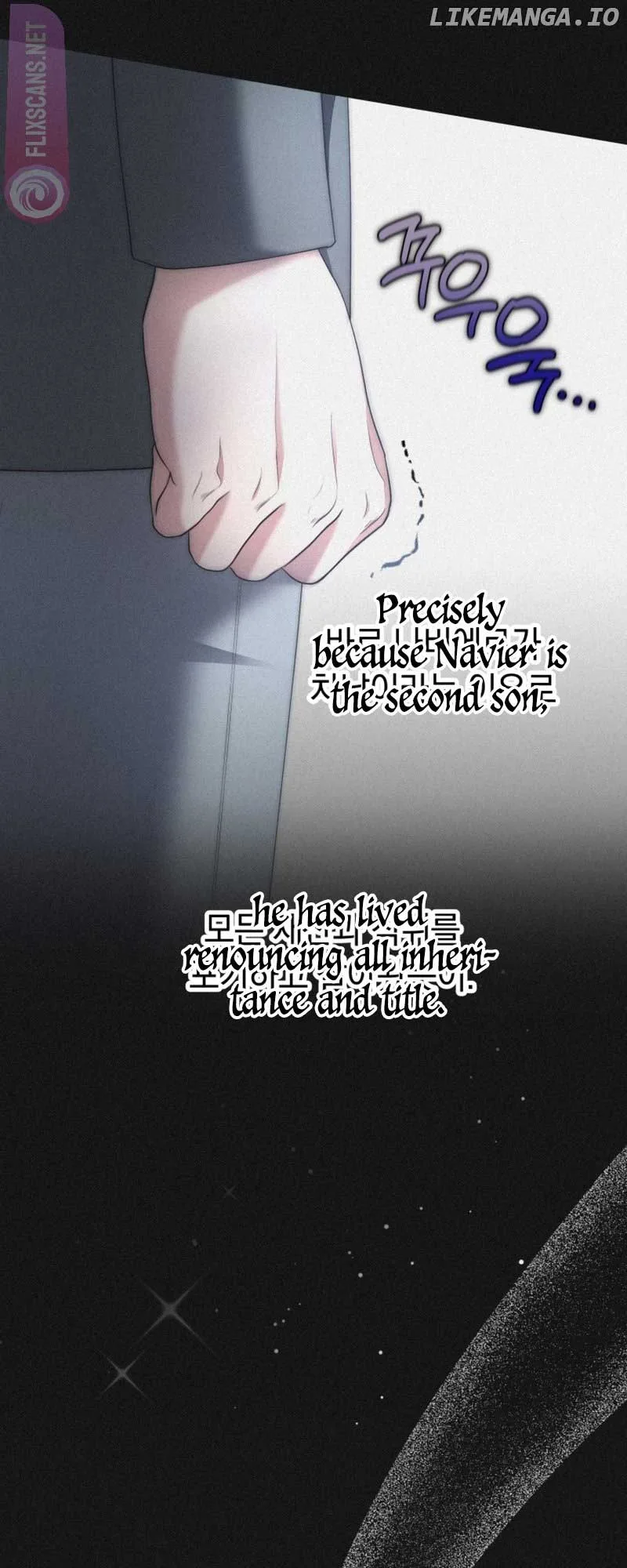 I Don’t Want to Be a Lady Chapter 17 page 52