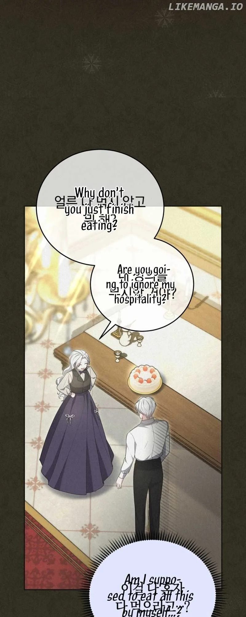 I Don’t Want to Be a Lady Chapter 17 page 55