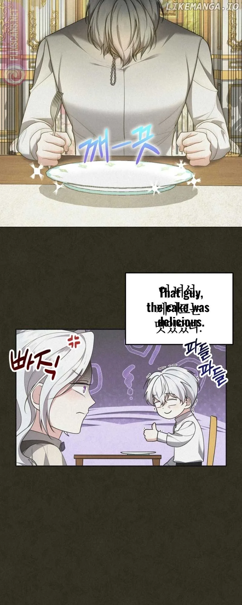 I Don’t Want to Be a Lady Chapter 17 page 59